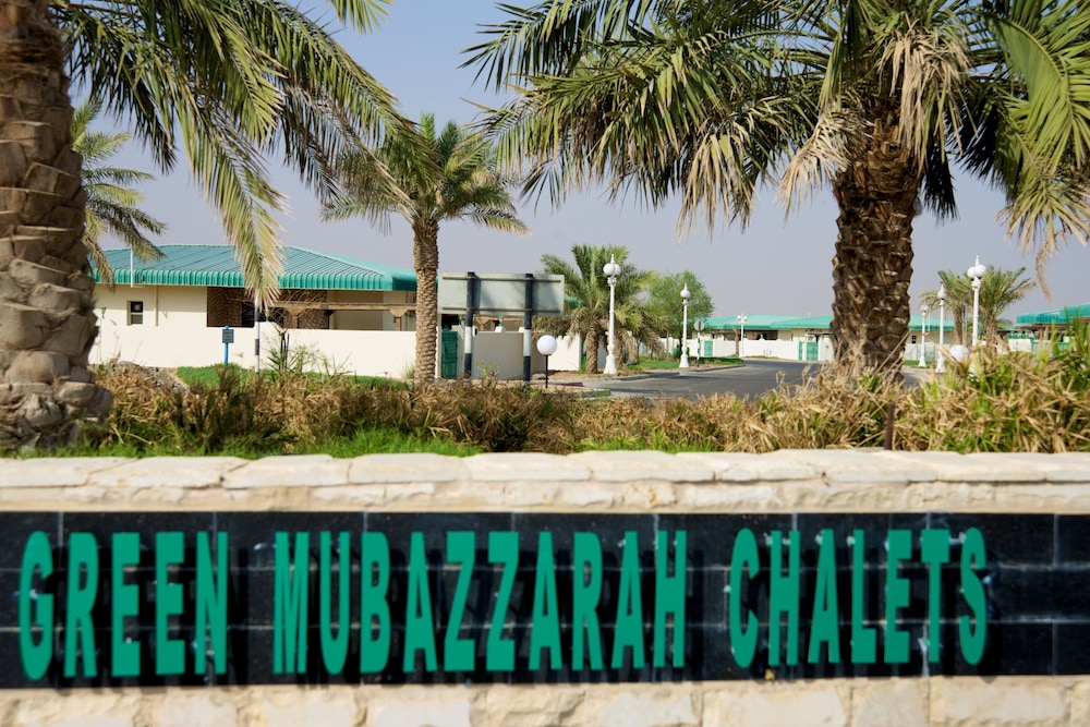 Green Mubazzarah Chalets 2