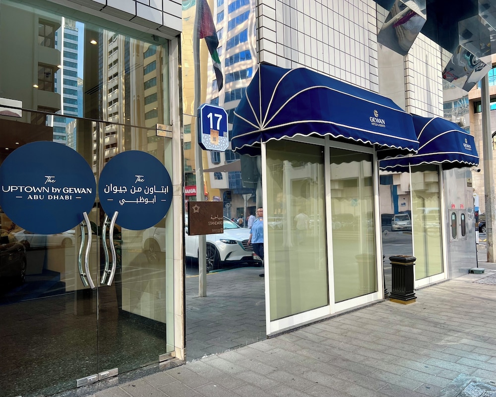 Uptown Hotel Apartments Abu Dhabi 20