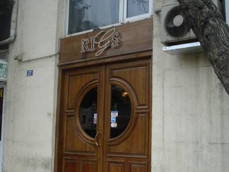 Rigs Hotel Baku 1