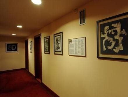 Art Hotel Prague 6