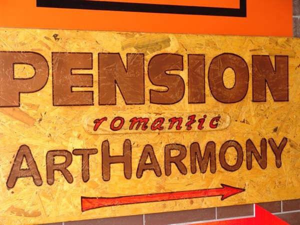 Artharmony Pension & Hostel 12