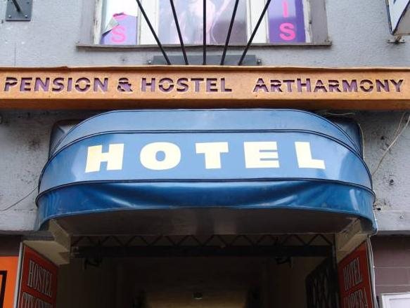 Artharmony Pension & Hostel 14