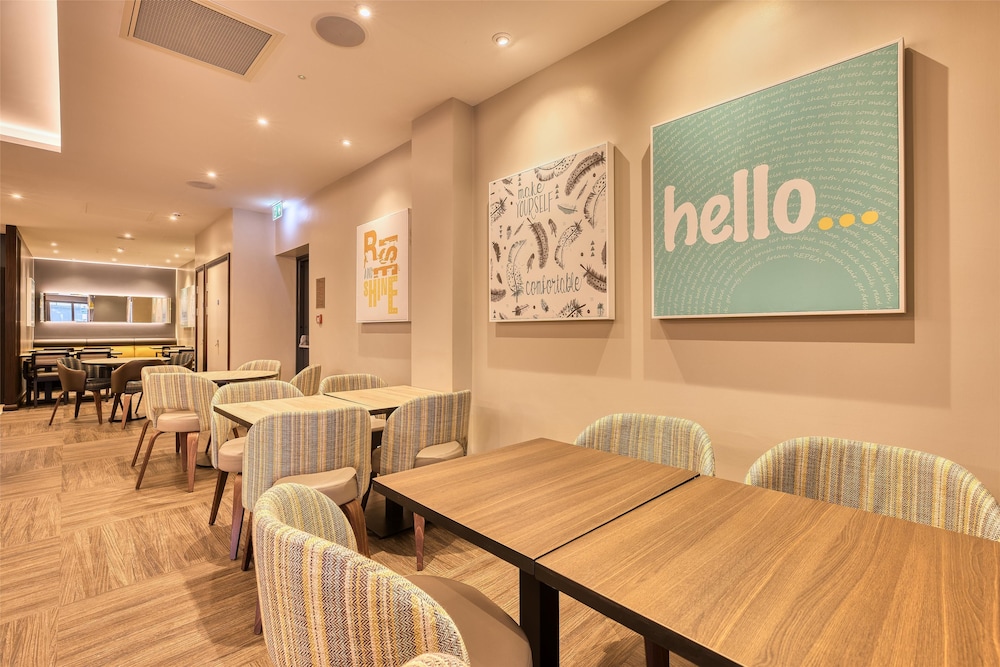 Premier Inn London Uxbridge Town Centre 21