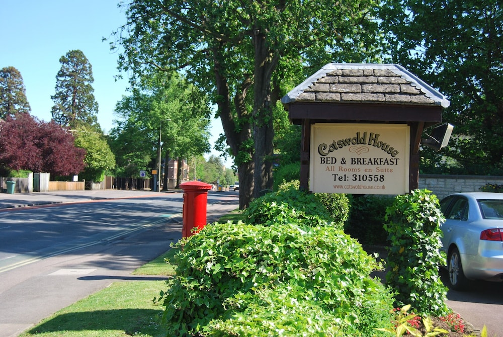 Cotswold House - Guest house 17