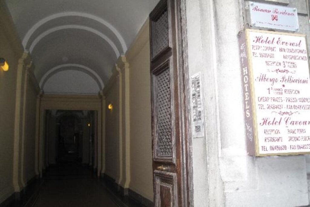 Roman Residence 1