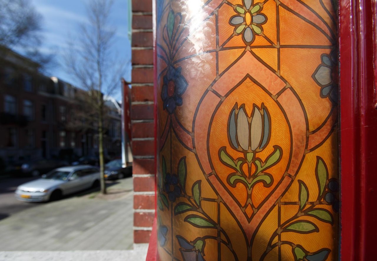 Hotel Atlas Vondelpark 18
