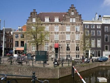 Armada Hotel Amsterdam 9