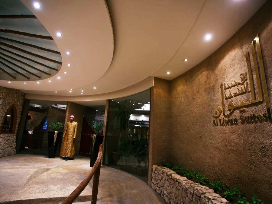Al Liwan Suites Hotel 15