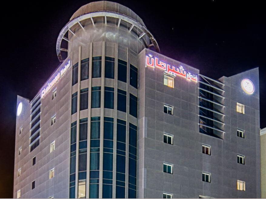 Chairmen Hotel 5