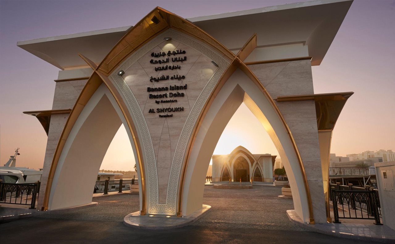 Banana Island Resort Doha by Anantara 15