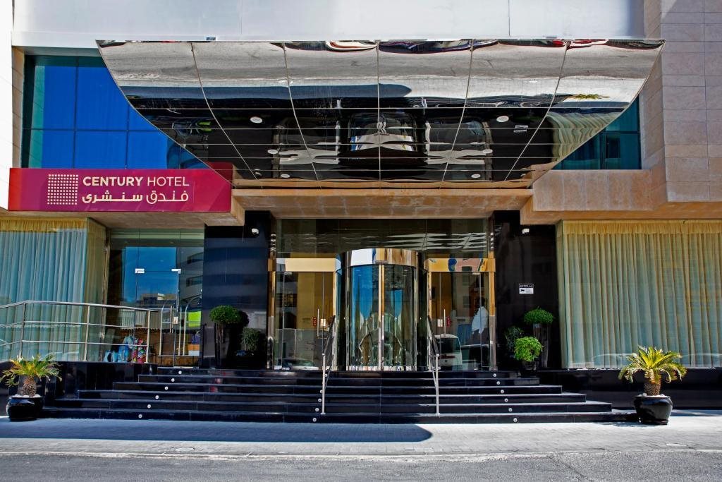 Century Hotel Doha 14