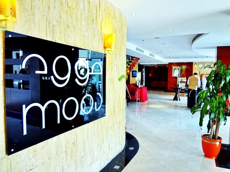 Corp Executive Hotel Doha Suites 14