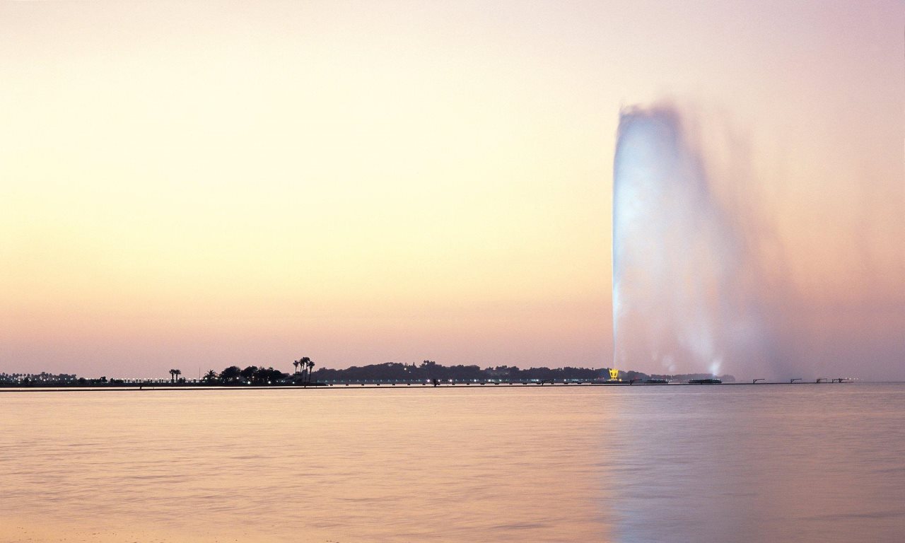 Swissotel Jeddah Al Hamra 20