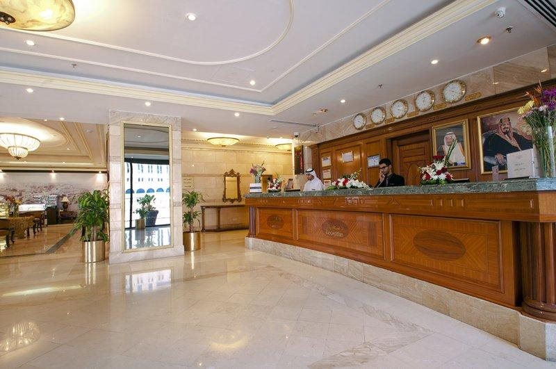 InterContinental Dar Al Hijra