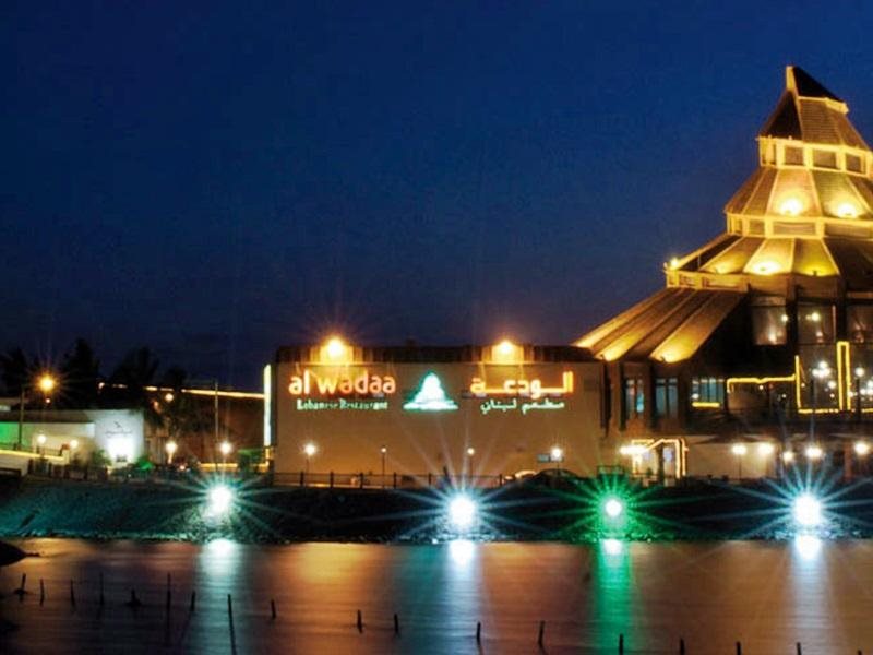 Mövenpick Resort Al Nawras Jeddah 14