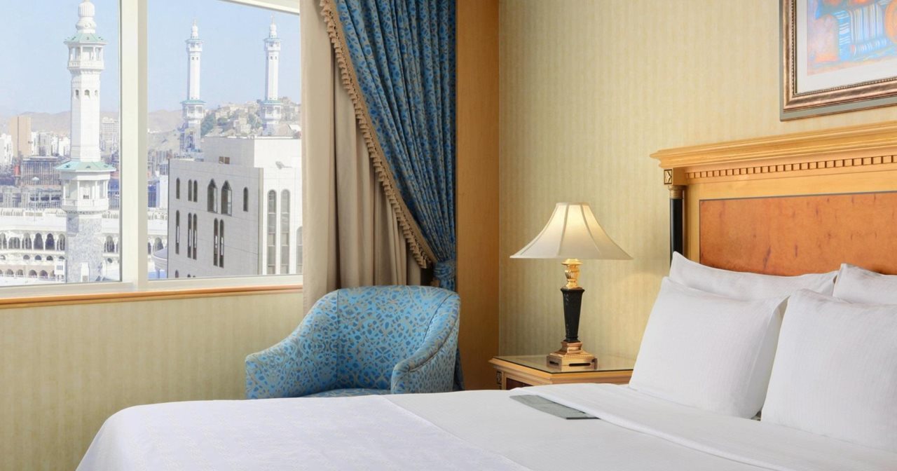 Le Méridien Makkah 1