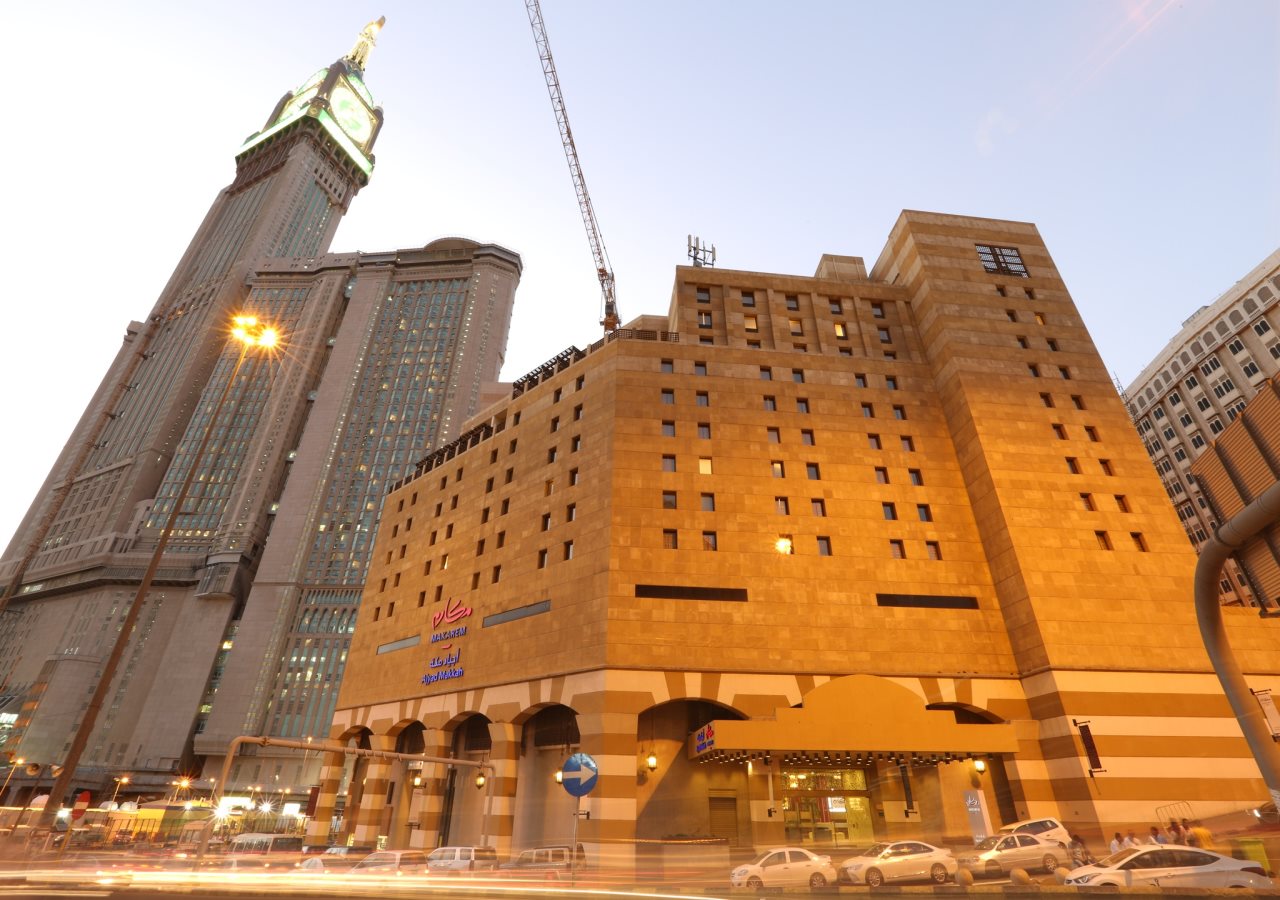 Makarem Ajyad Makkah Hotel 1
