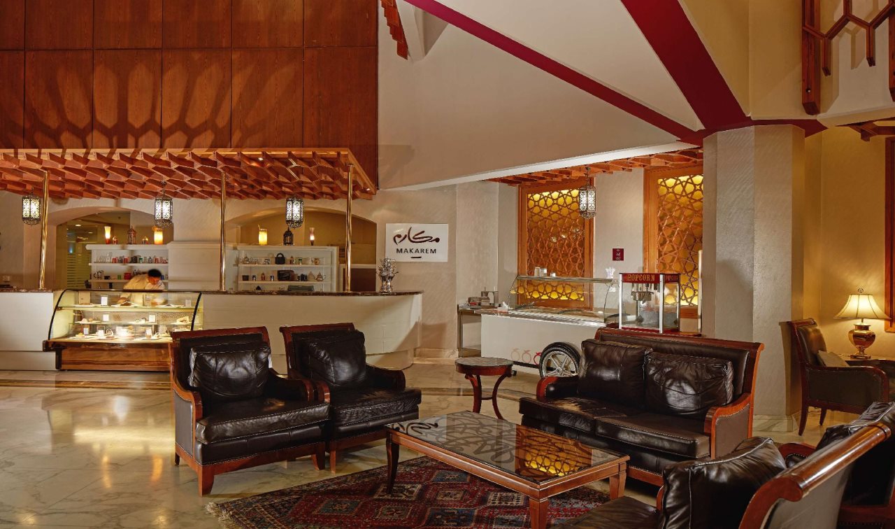 Makarem Ajyad Makkah Hotel 13