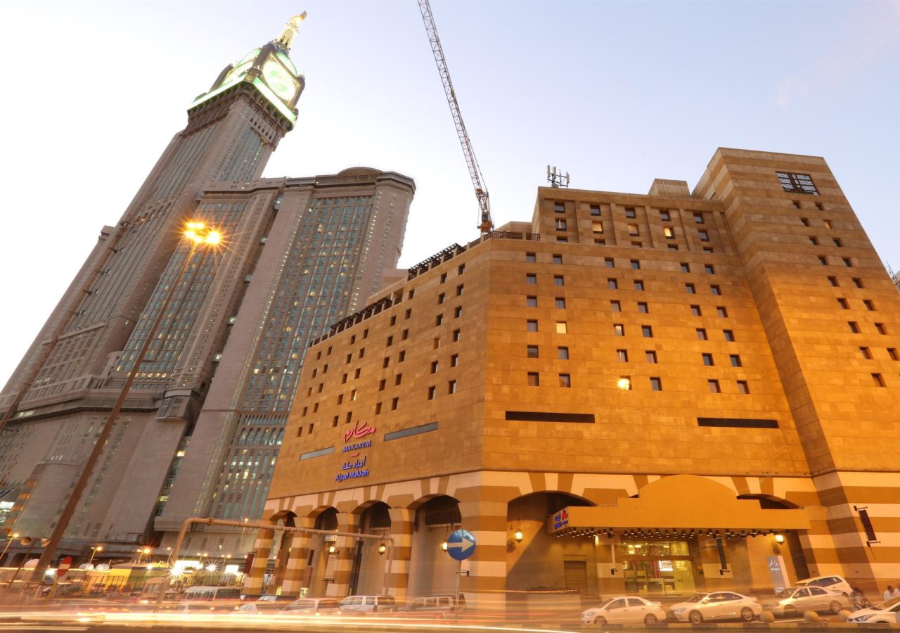 Makarem Ajyad Makkah Hotel 23
