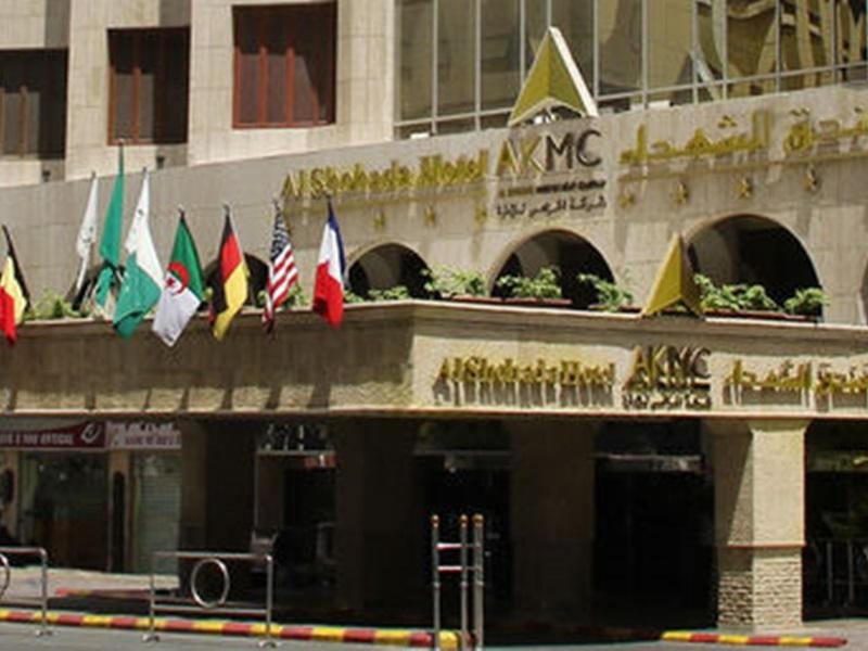 Al Shohada Hotel 10