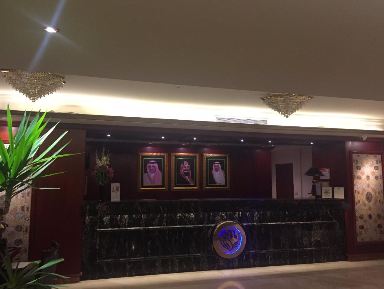 Al Shohada Hotel 13