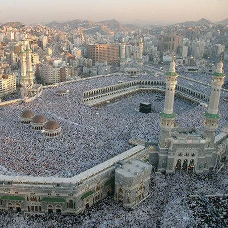 Mövenpick Hotel & Residences Hajar Tower Makkah 1