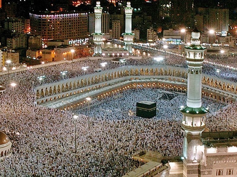 Mövenpick Hotel & Residences Hajar Tower Makkah 17