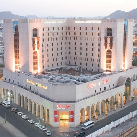 New Madinah Hotel 1
