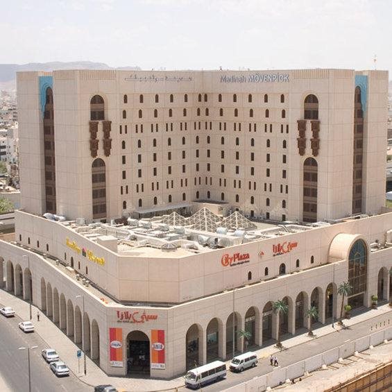 New Madinah Hotel 11