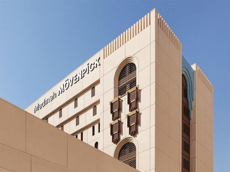 New Madinah Hotel 12