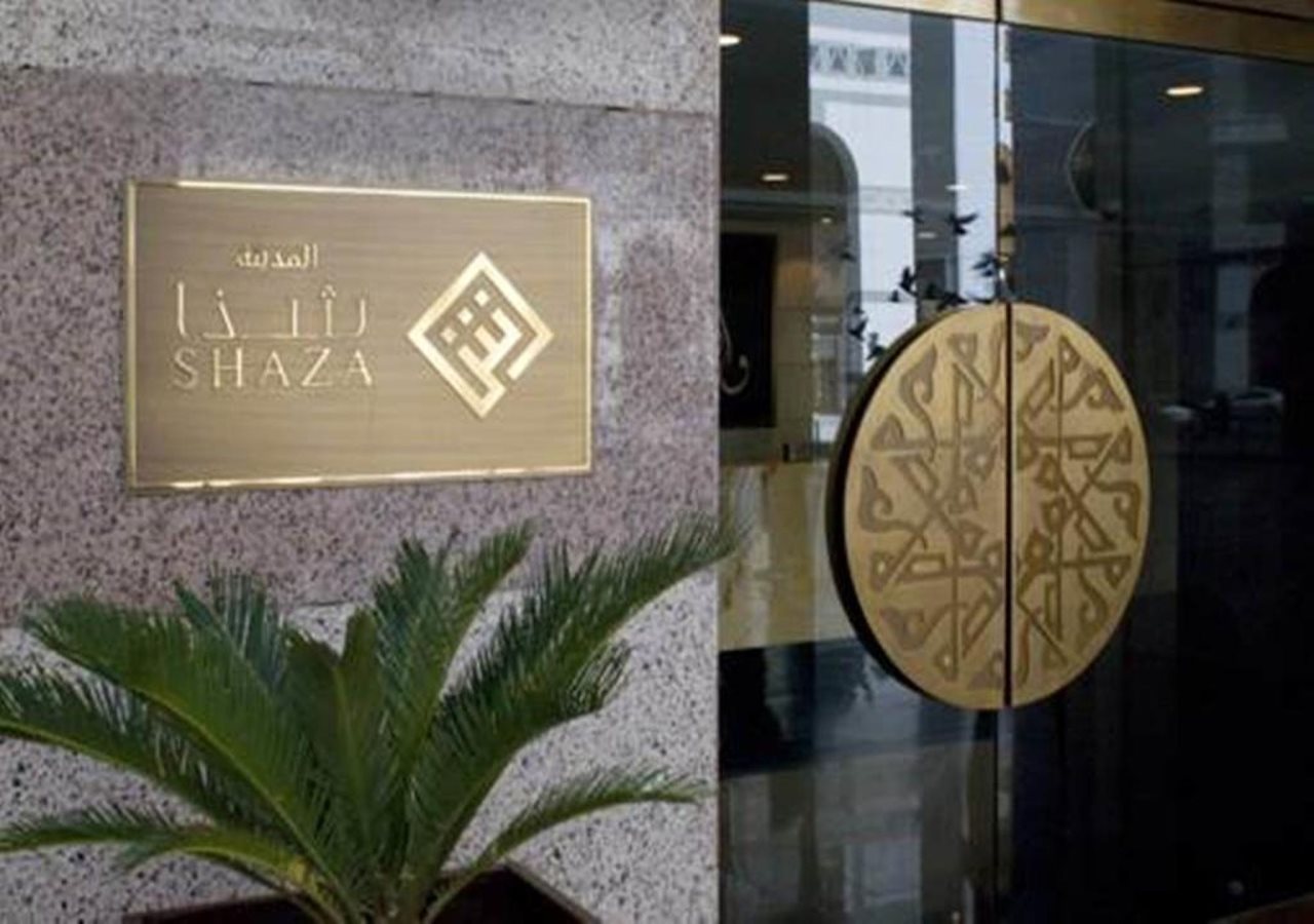 Sofitel Shahd Al Madinah 19