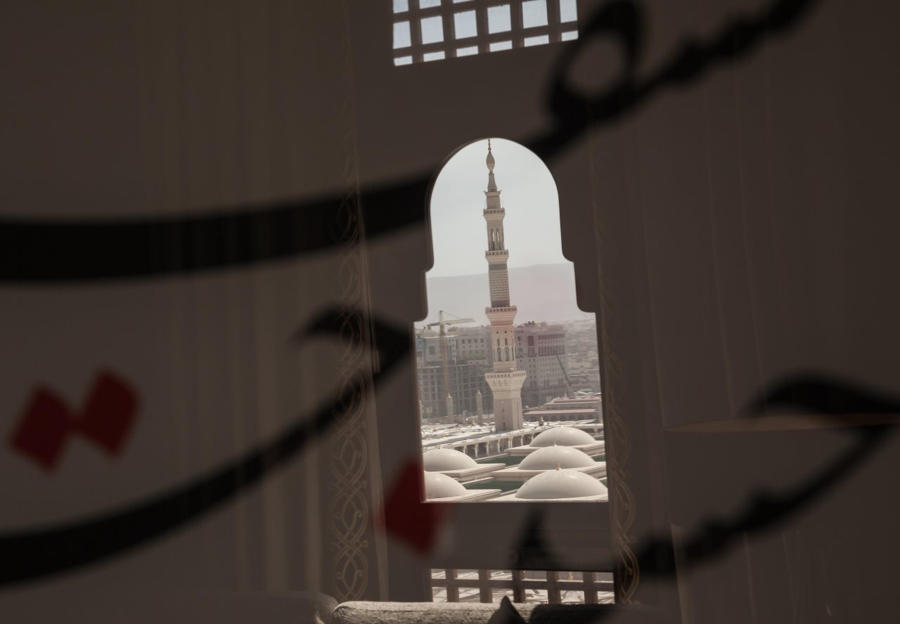 Sofitel Shahd Al Madinah 23