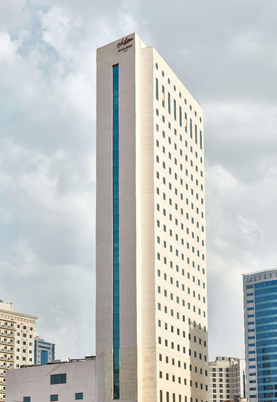 Makarem Al-Bait Hotel 12