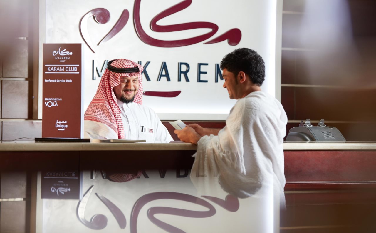 Makarem Al-Bait Hotel 13