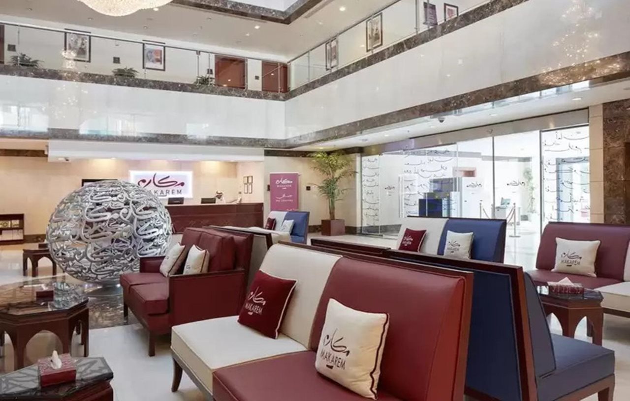 Makarem Al-Bait Hotel 20