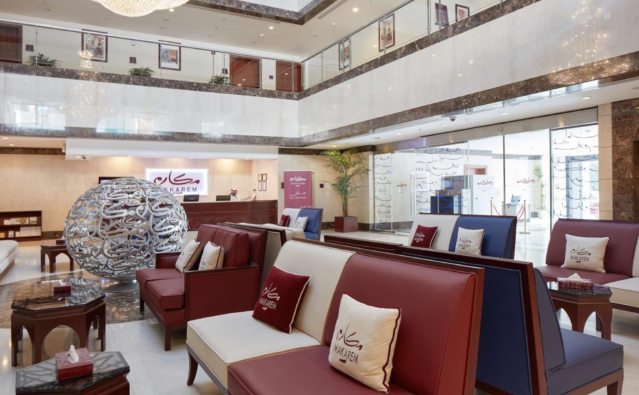 Makarem Al-Bait Hotel 7