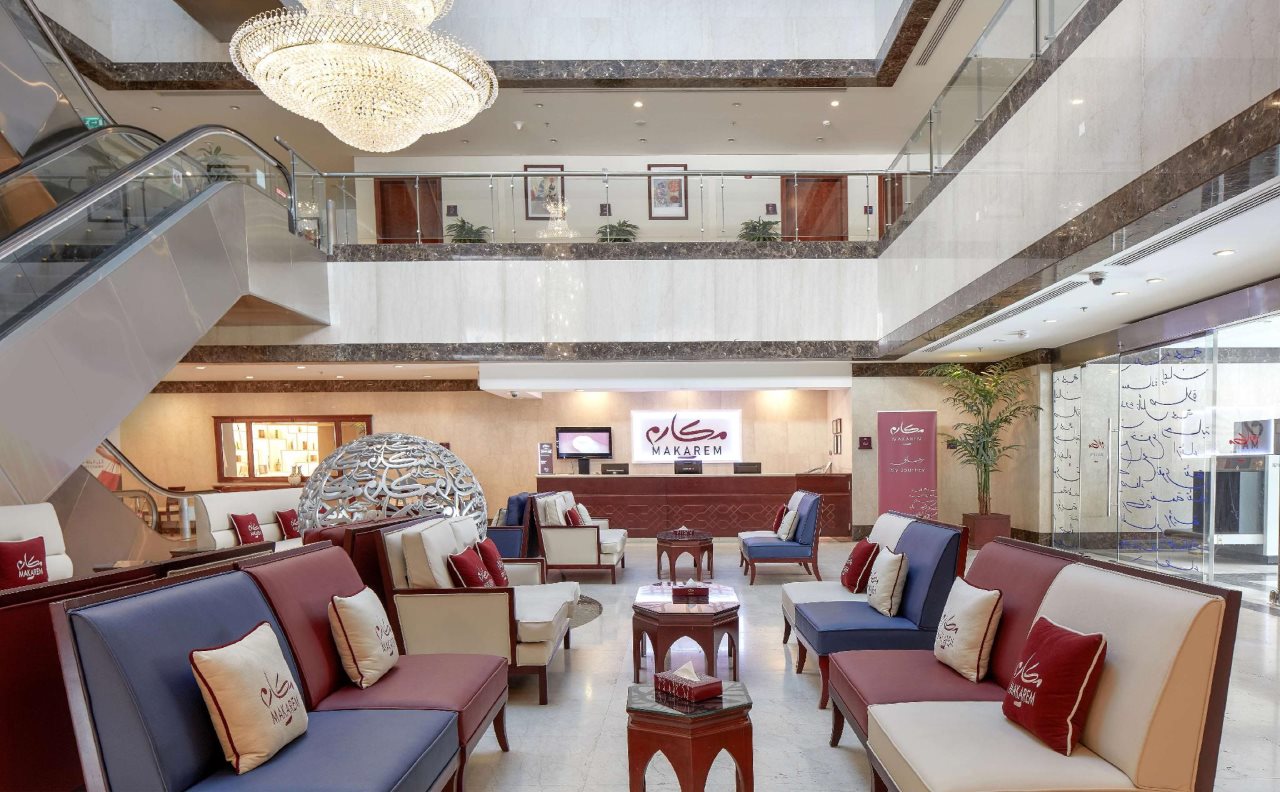Makarem Al-Bait Hotel 8