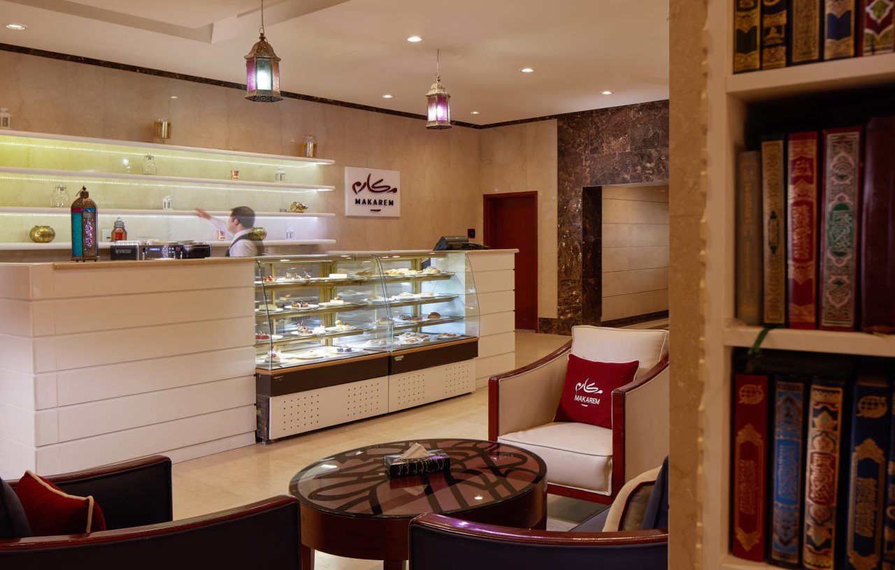 Makarem Umm Al Qura Hotel 11