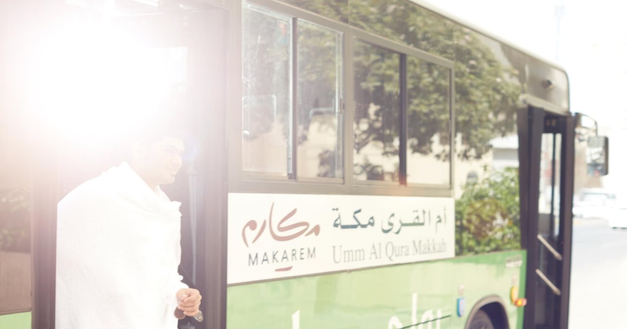 Makarem Umm Al Qura Hotel 14