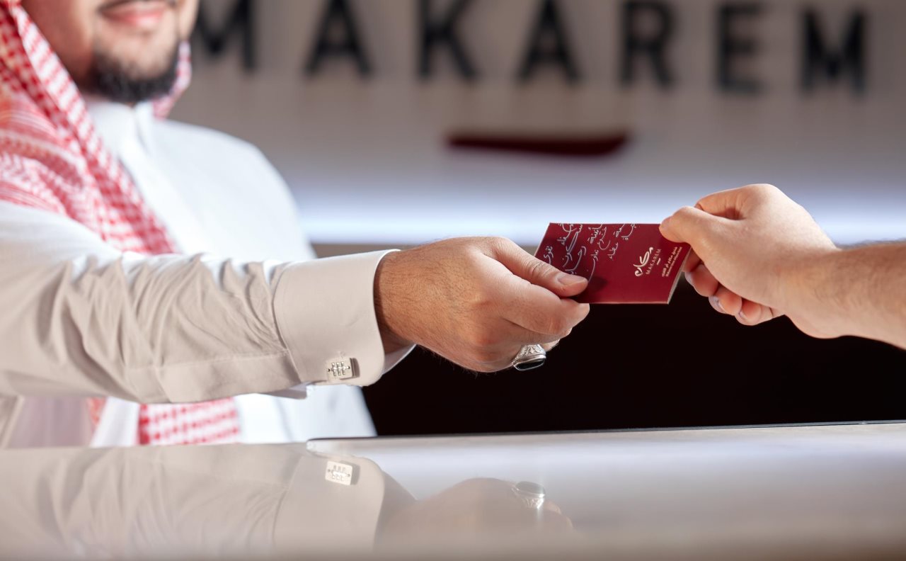 Makarem Umm Al Qura Hotel 16