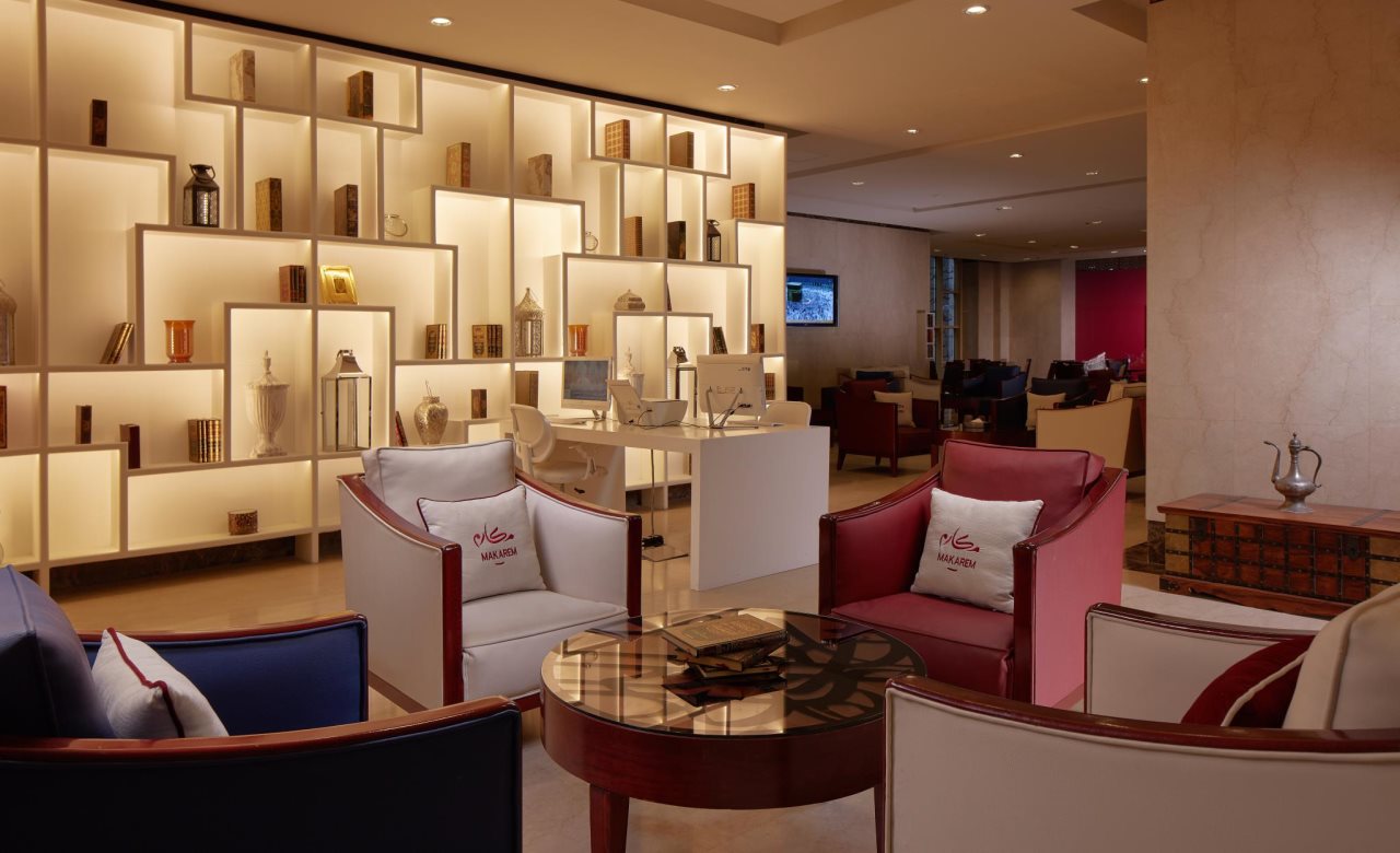Makarem Umm Al Qura Hotel 6