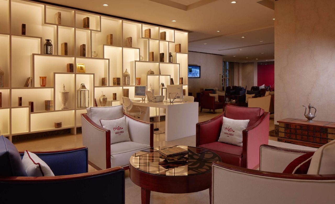 Makarem Umm Al Qura Hotel 8