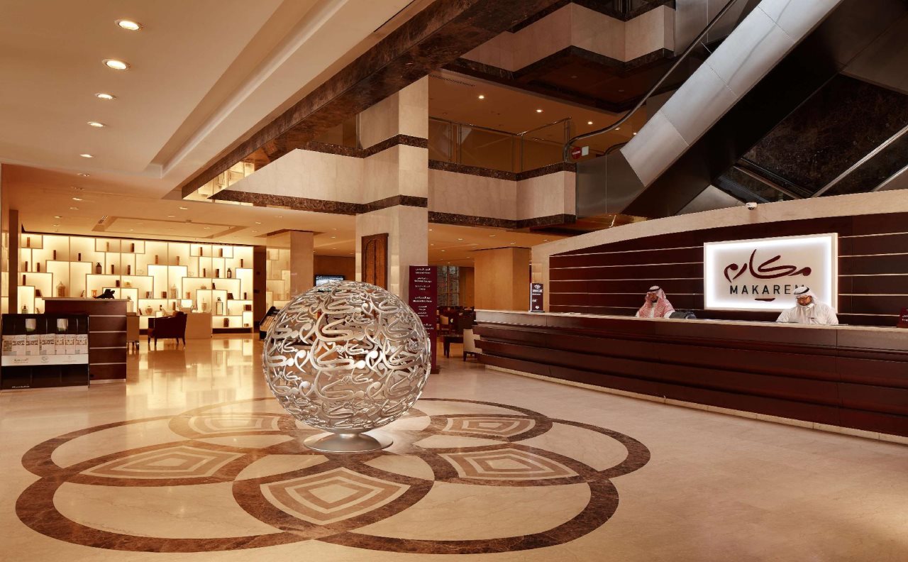 Makarem Umm Al Qura Hotel 9