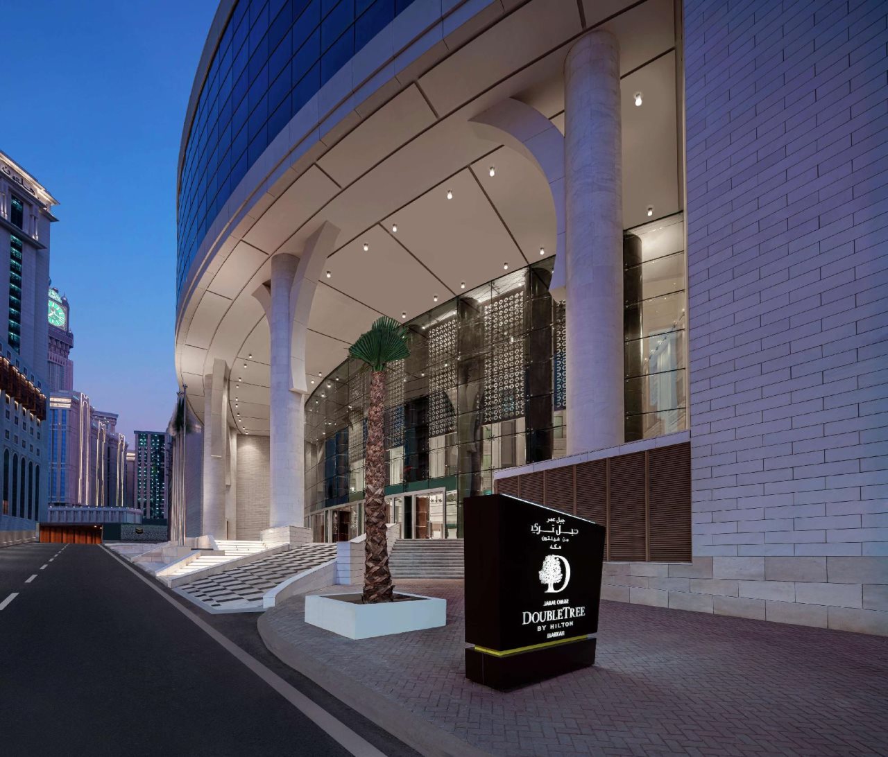 DoubleTree by Hilton Makkah Jabal Omar 18