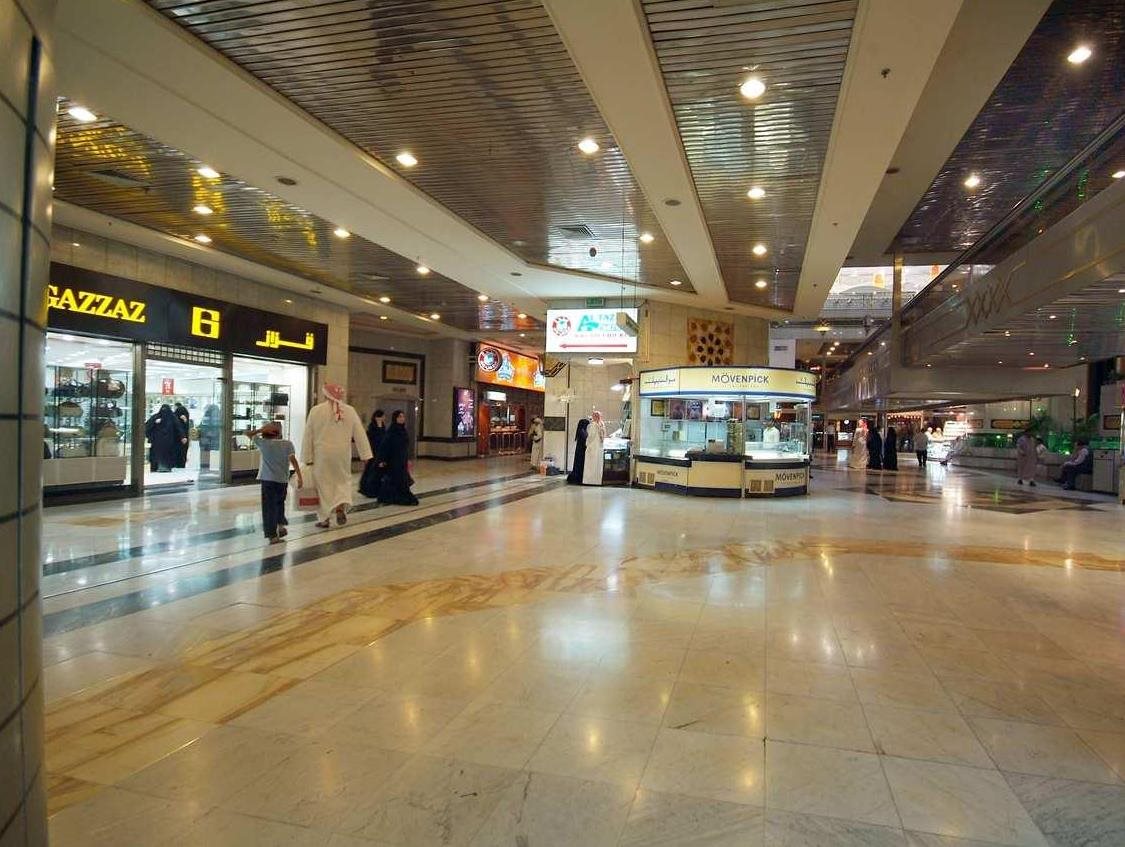 Makkah Hotel 11