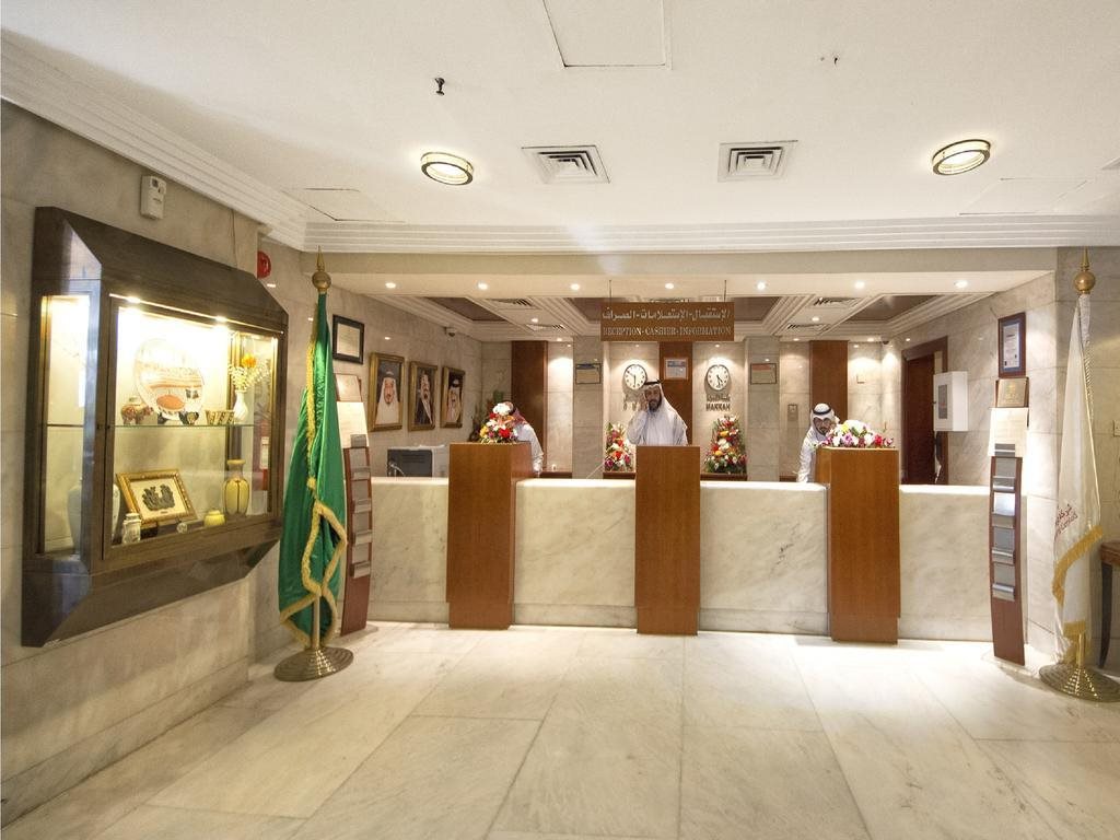 Manazel Ajyad Hotel By Elaf 8