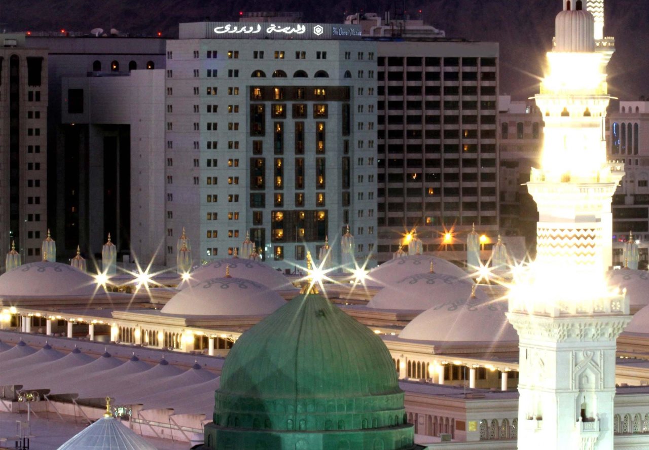 The Biltmore Al Madinah