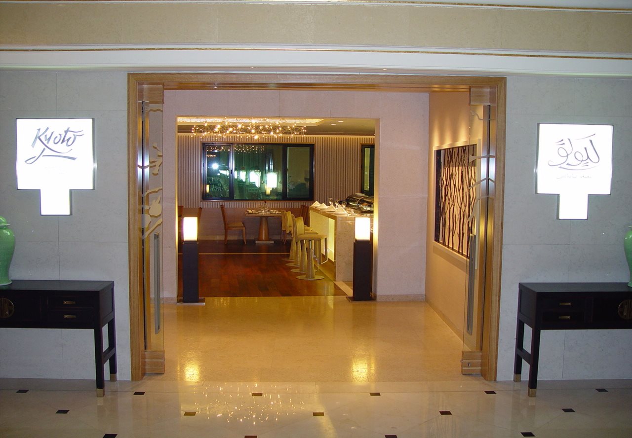 The Biltmore Al Madinah 10