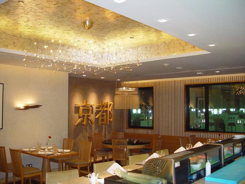 The Biltmore Al Madinah 13