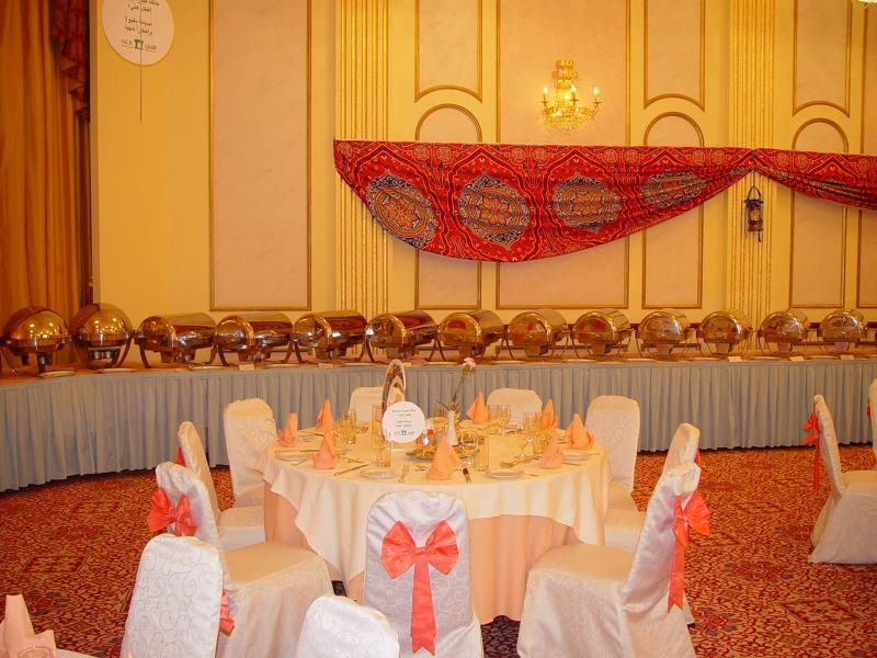 The Biltmore Al Madinah 14